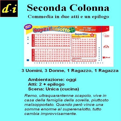 acolonna