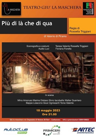 più