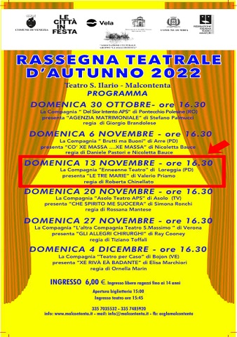 tremarieseconda