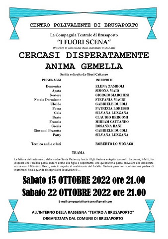 cattaneocercasi