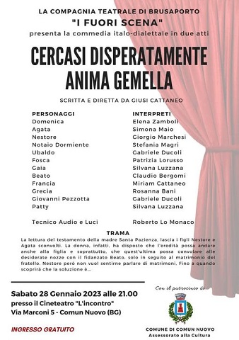 cattaneoinscena