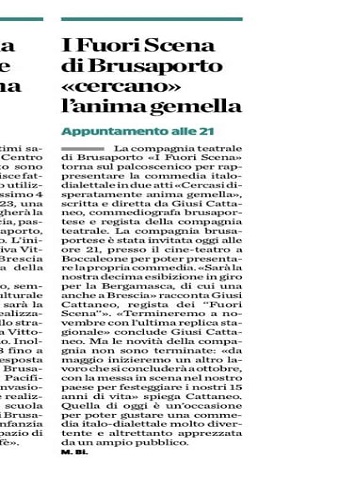 cattaneostampa