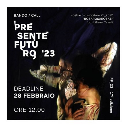 deadline