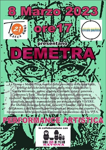 demetra