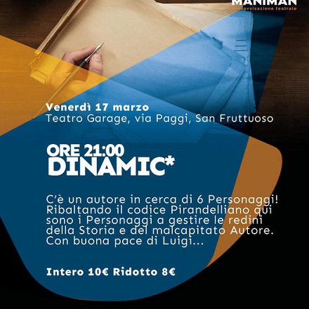 dinamic