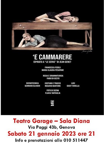 ecammarere