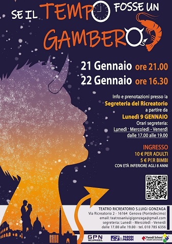gambero