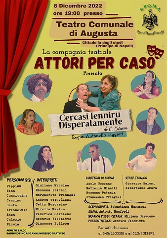 ienneru