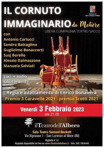 immaginarioinverno