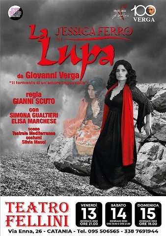 lupa