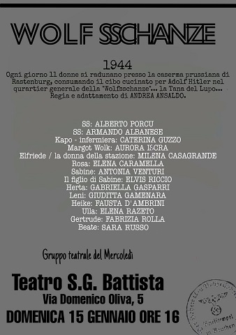 mercoledì