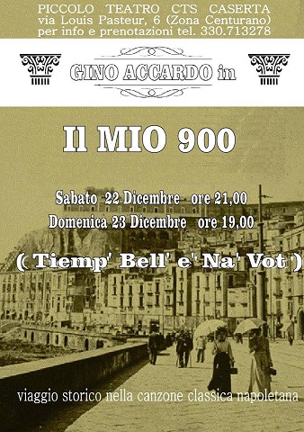 mionovecento