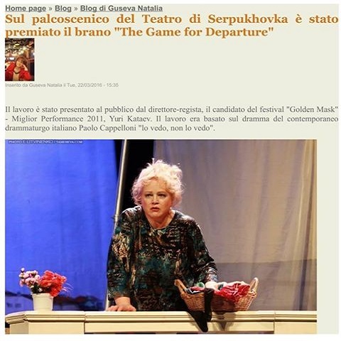 acappellonimosca