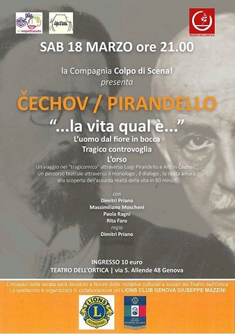 acolpoge