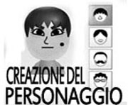 acreazione