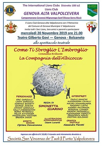 albicimbroglio