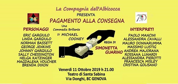 consegna