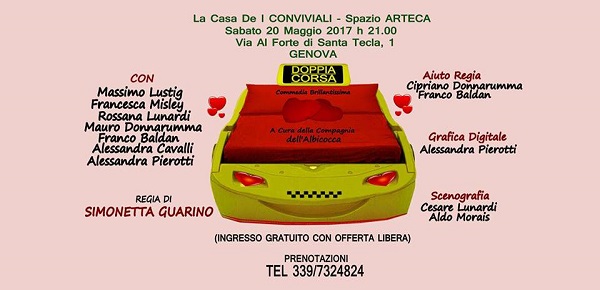 doppiacorsia3