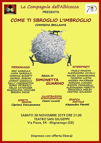 locandina1imbroglio