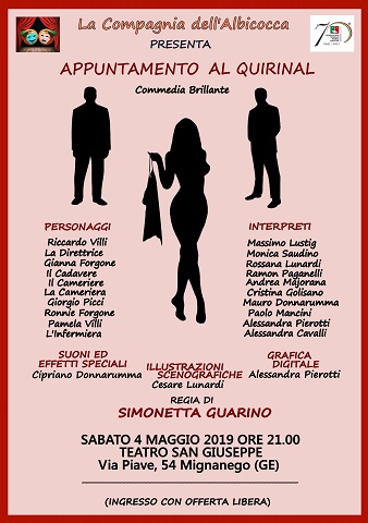 mignanegoquirinal