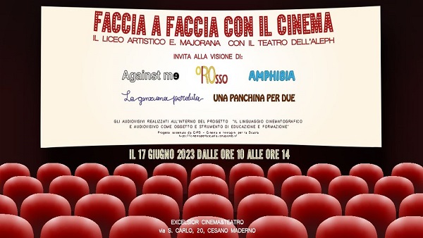 alephcinema