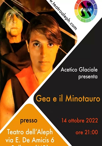 gea