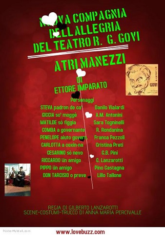atrimanezziloc