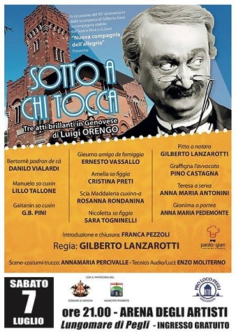 sottoachitoccaloc