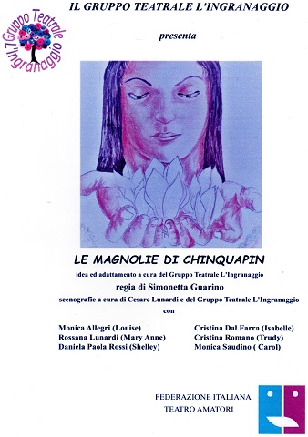 amagnolie