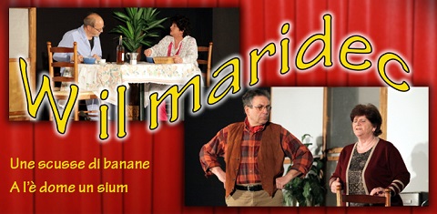 amaridec2