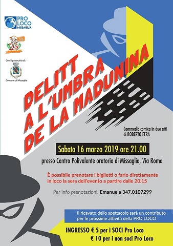 1loc2019