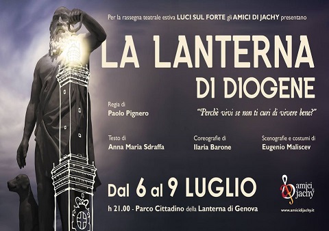 diogene