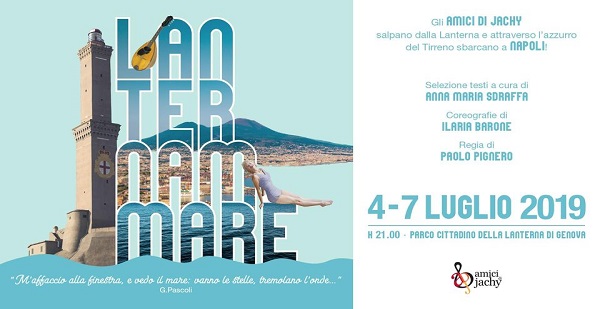 lanternamare