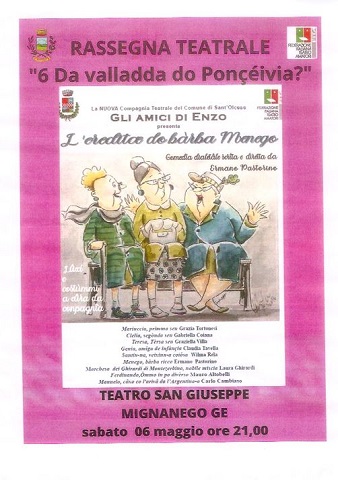 enzomignanego