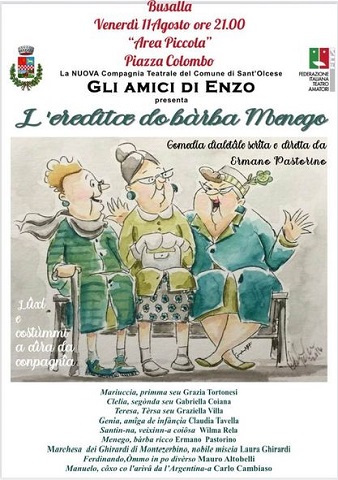 prossimamente2
