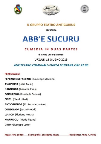 sucuru