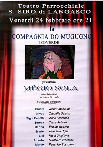 aomugugno