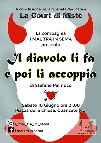 apalmugiu