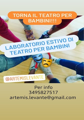 artemislab