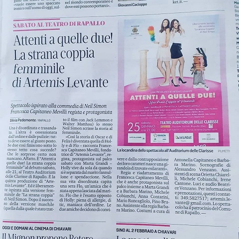 artemistampa