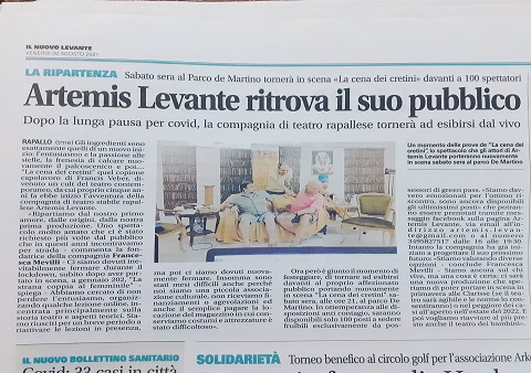 artemistorna