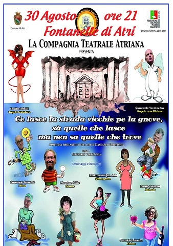 atri