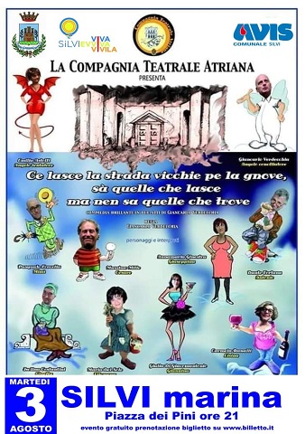 atriana3ago