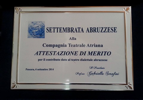 atrianapremio
