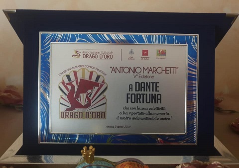 premio1