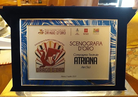 premio2