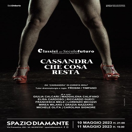 cassandra