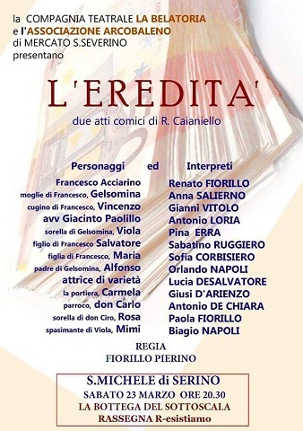 caianielloeredità