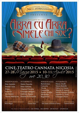 cinecannata