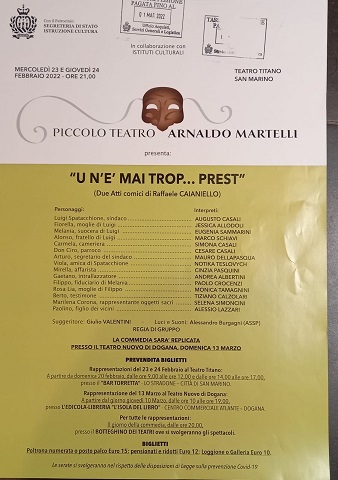 titanocaianiello